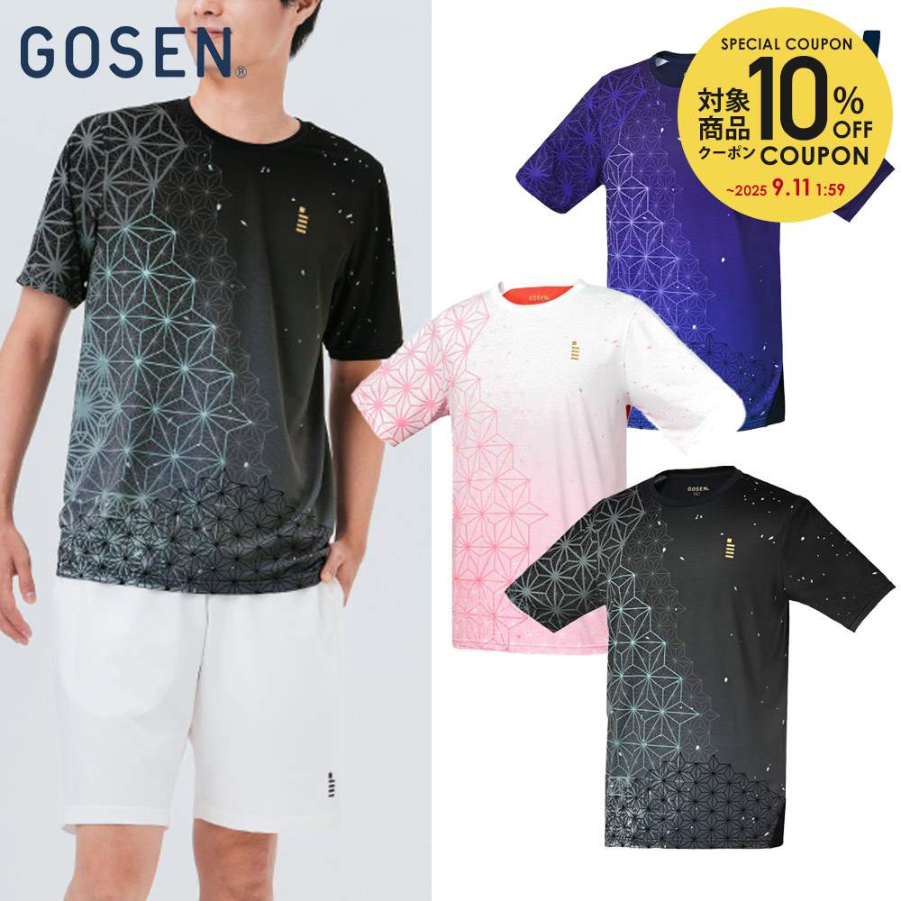 楽天市場】ゴーセン GOSEN テニスウェア ユニセックス 2025春