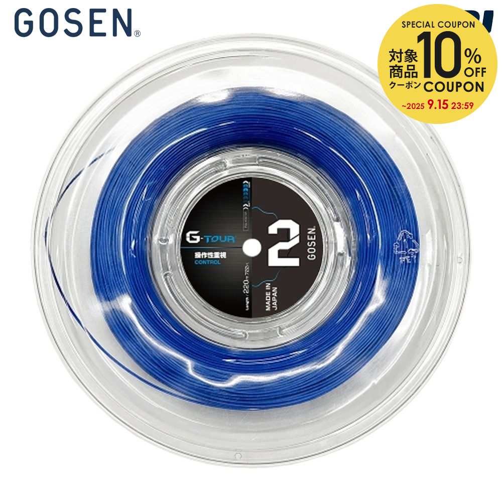 ゴーセン　G-tour1 ロール G-TOUR1 16GA | G-TOUR series | ガット | テニス | 株式会社