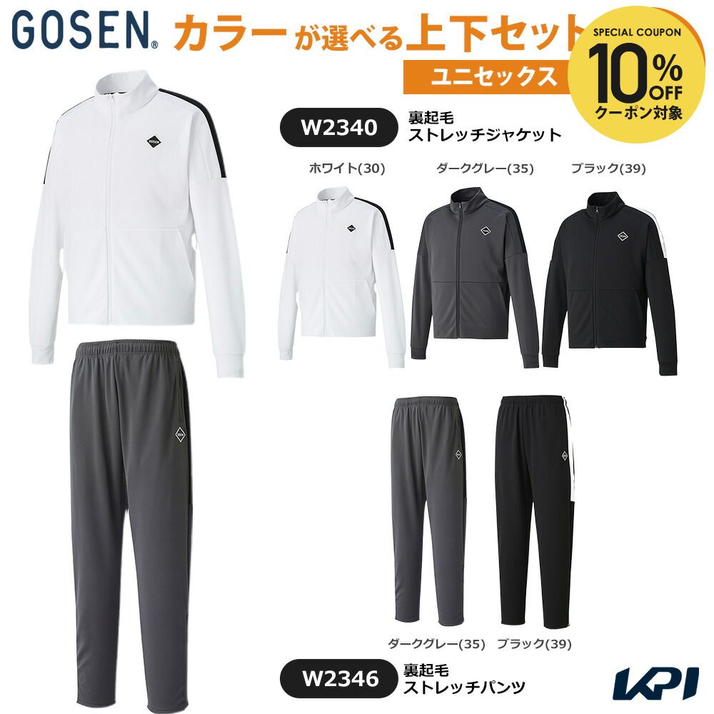 執り行なう中社会的運動