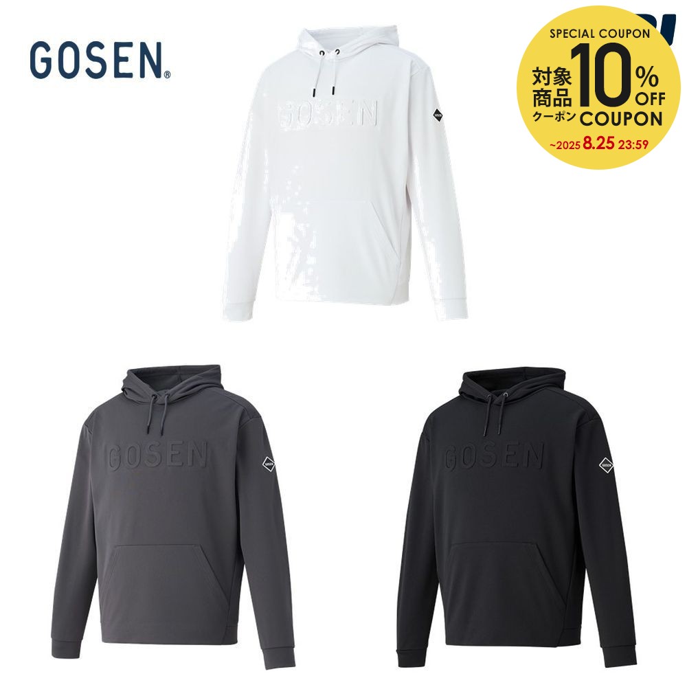 コップンコー！ 楽天市場】ゴーセン GOSEN テニスキャップ・バイザー ユニ