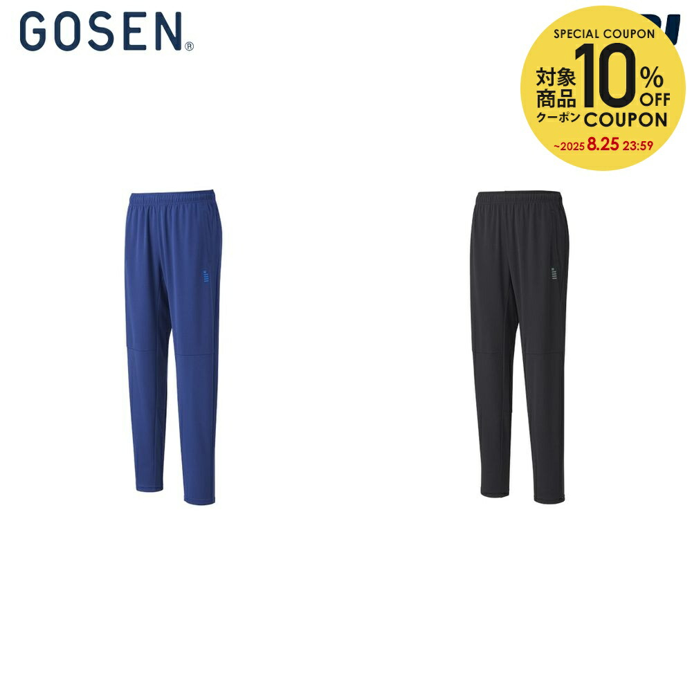 コップンコー！ 楽天市場】ゴーセン GOSEN テニスキャップ・バイザー ユニ