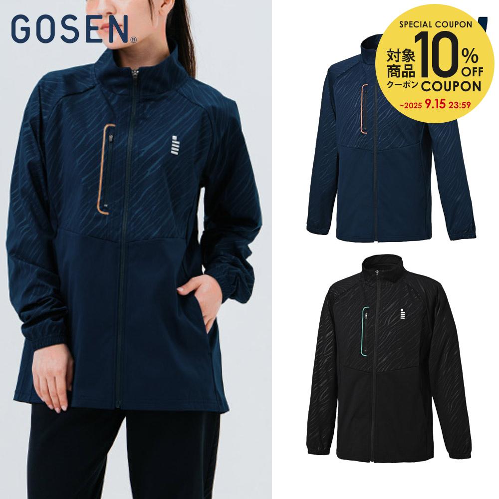 ⭐️ゴーセン GOSEN テニスウェア ユニセックス ウィンドジャケット Mサイズ GOSEN ゴーセン テニスウェア ユニセックス ウィンドウォーマー