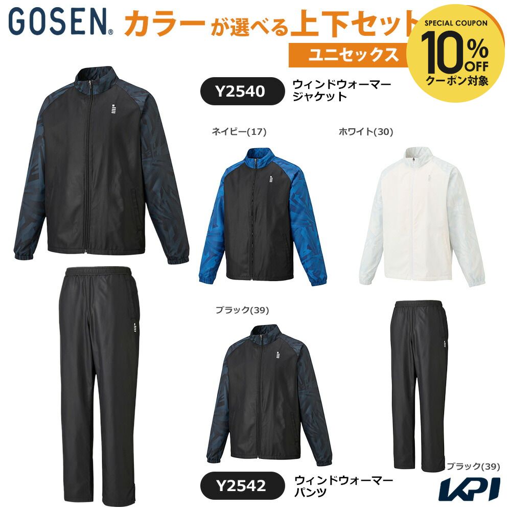 執り行なう中社会的運動