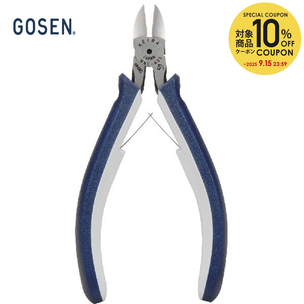 GOSEN ストリング張り器 付属工具付き GOSEN ストリング張り器 付属工具付き ツール | 株式会社