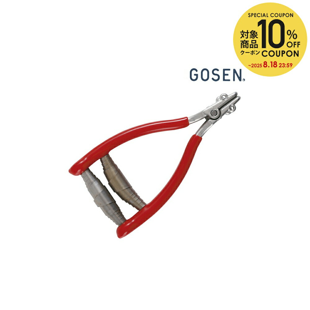 楽天市場】【10％OFFクーポン対象】ゴーセン GOSEN テニス設備