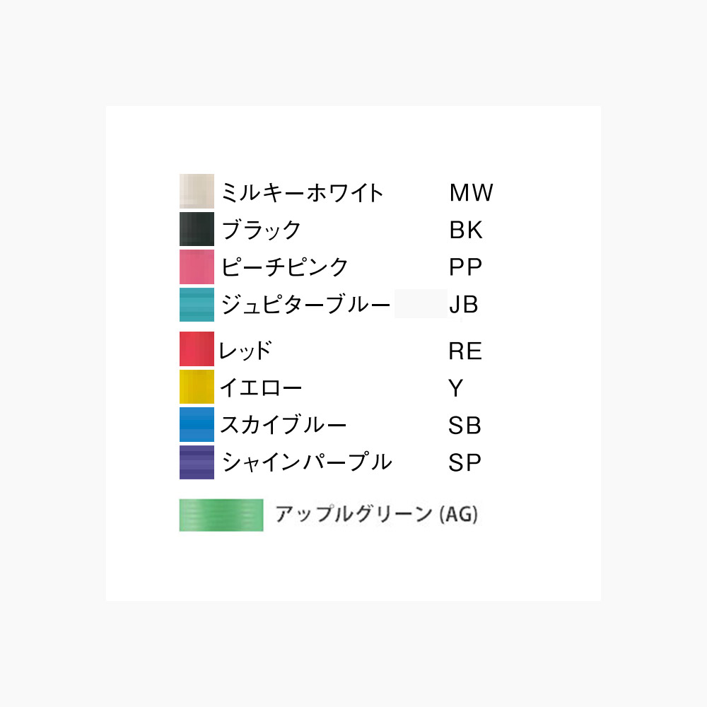 GOSEN(ゴーセン)【オージーシープミクロパワー】ss401ソフトテニスガット(ストリングス)