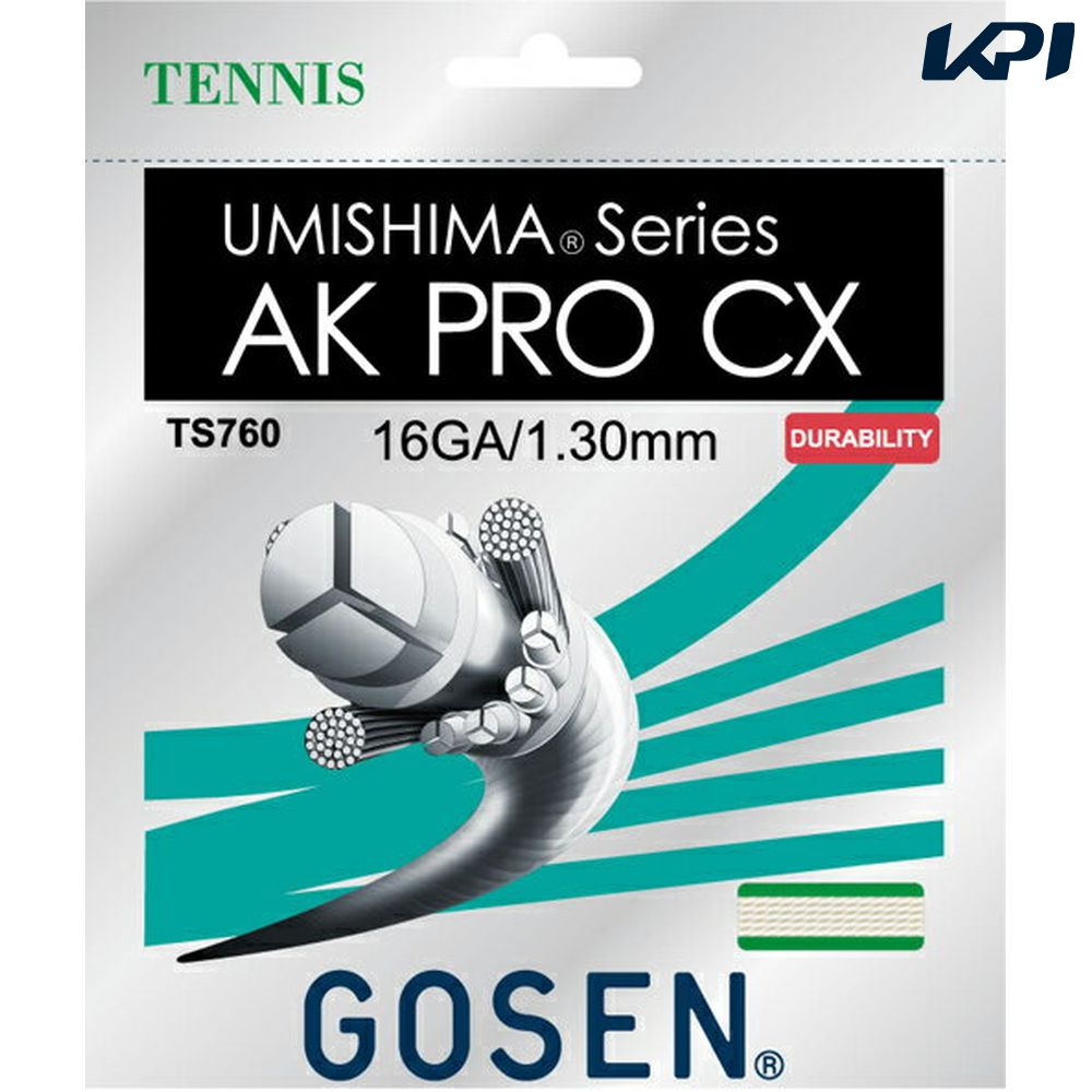 楽天市場】ゴーセン GOSEN テニスガット 単張り ウミシマ AKプロ
