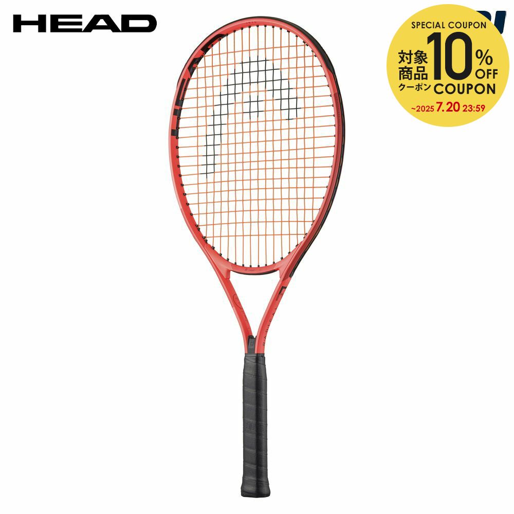 楽天市場】ヘッド HEAD 硬式テニスラケット Radical TEAM 2025