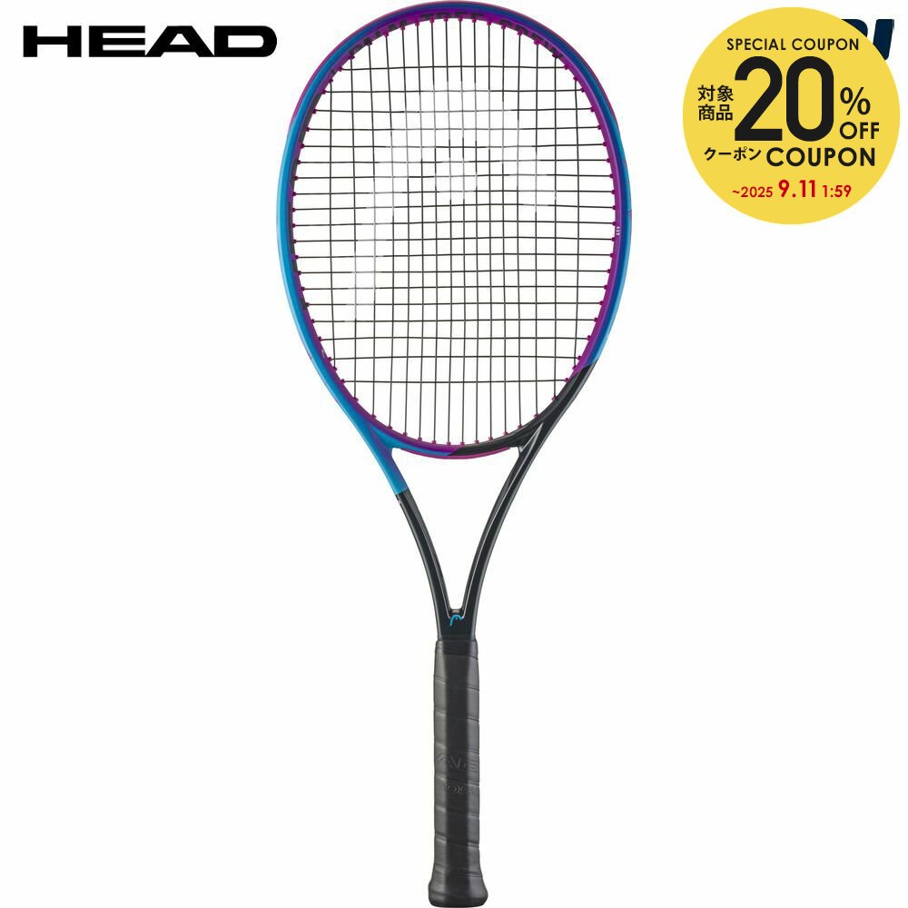 楽天市場】【10％OFFクーポン対象】ヘッド HEAD 硬式テニス