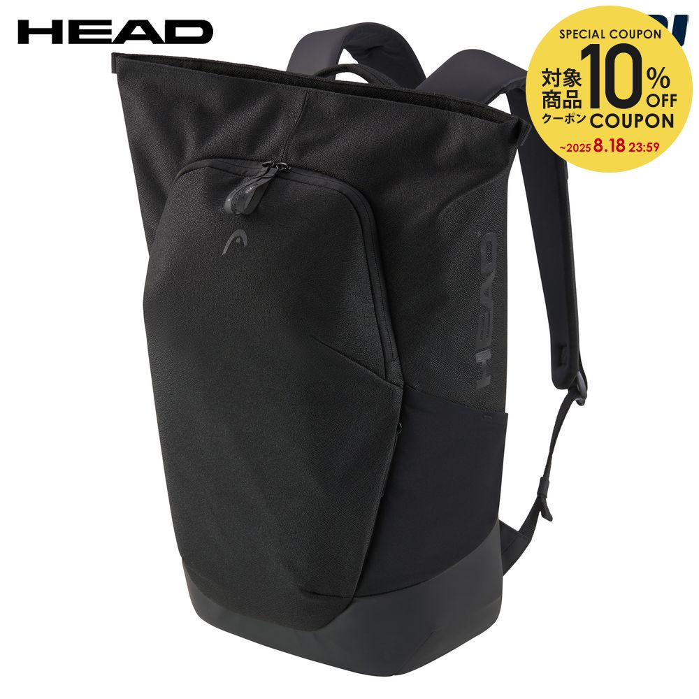 楽天市場】ヘッド HEAD テニスバッグ・ケース Pro X Racqpack BK