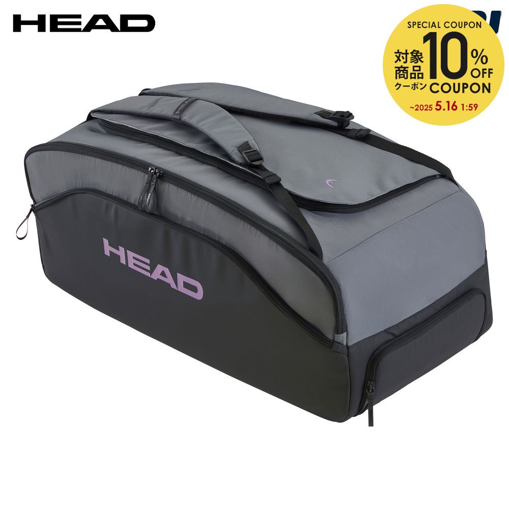 楽天市場】ヘッド HEAD テニスバッグ・ケース Pro Duffle Bag M