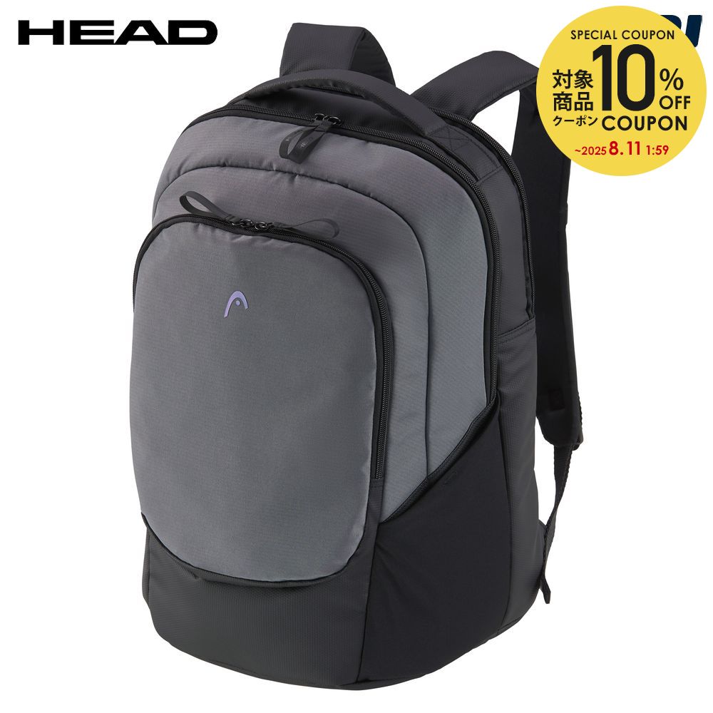 楽天市場】【10％OFFクーポン対象〜7/20】ヘッド HEAD テニス