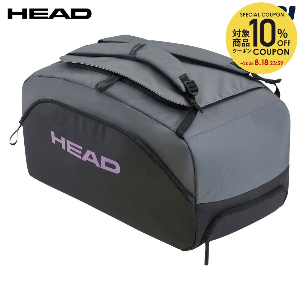 ヘッド テニス ダッフルバッグ DUFFLE BAG ブラック 283990 ヘッド テニス ダッフルバッグ DUFFLE BAG ブラック 283990