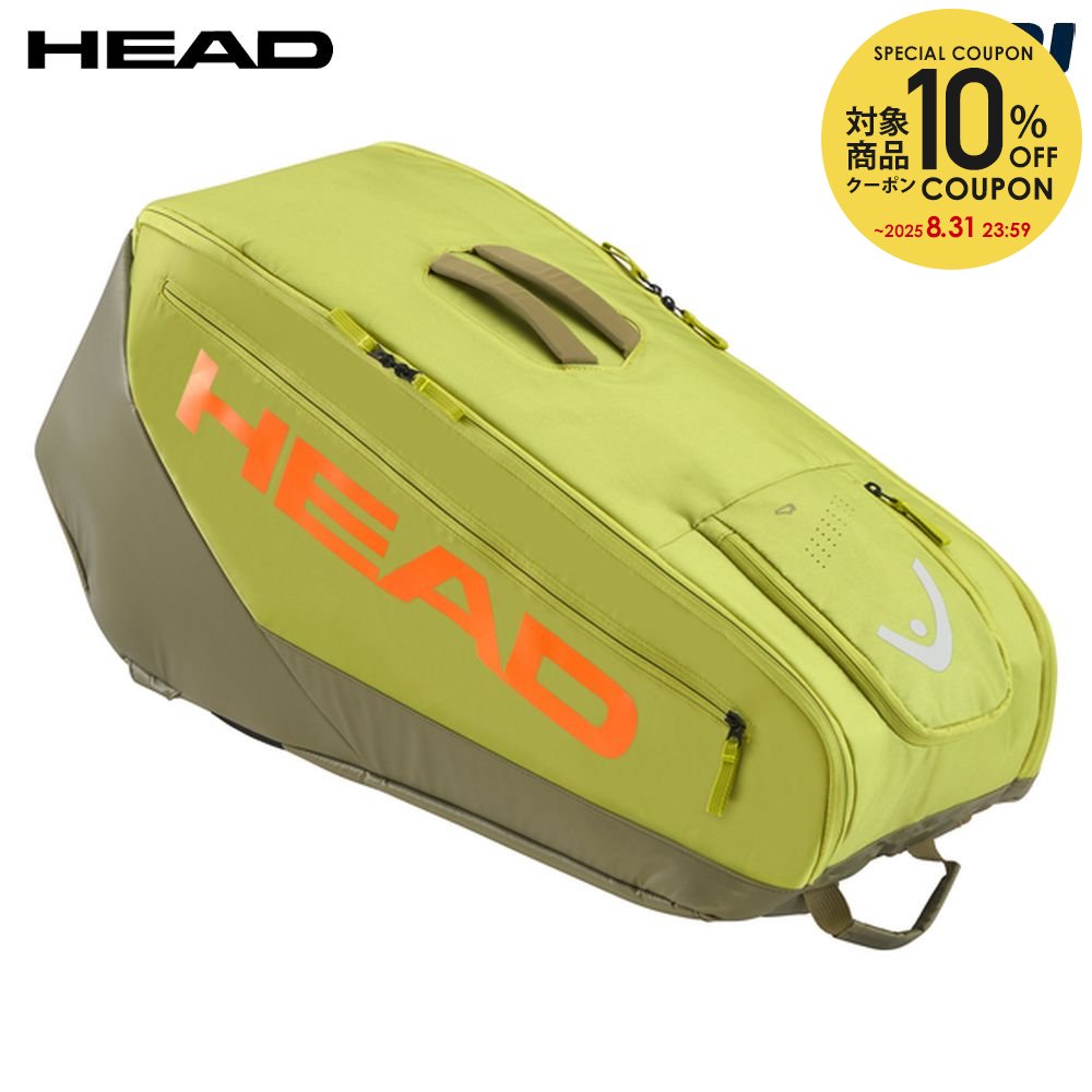 ヘッド　硬式テニスラケット　テニスバック　セット Amazon.co.jp: ヘッド(HEAD) 硬式テニス リュック ラケット
