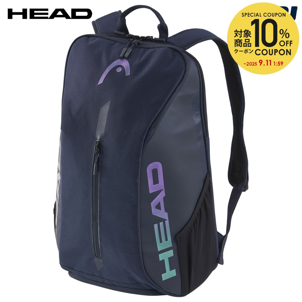 mA。ページ Amazon.co.jp: ヘッド HEAD テニスバッグ ツアー バックパック