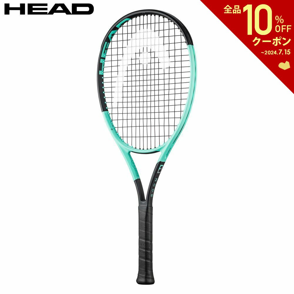 HEAD BOOM TEAM L(G2)硬式テニスラケット - ラケット(硬式用)