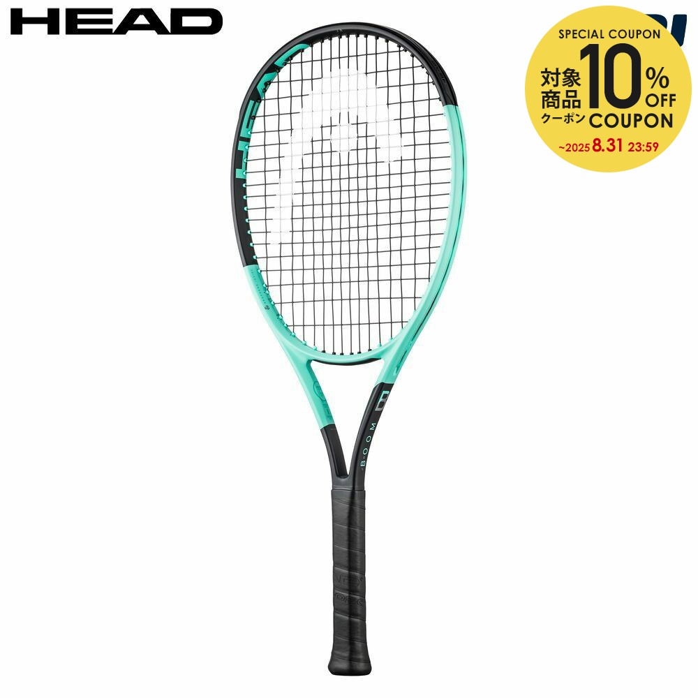 HEAD テニスラケット BOOM MP G2 HEAD テニスラケット | BOOM MP Alternate - TENNIS PARADISE