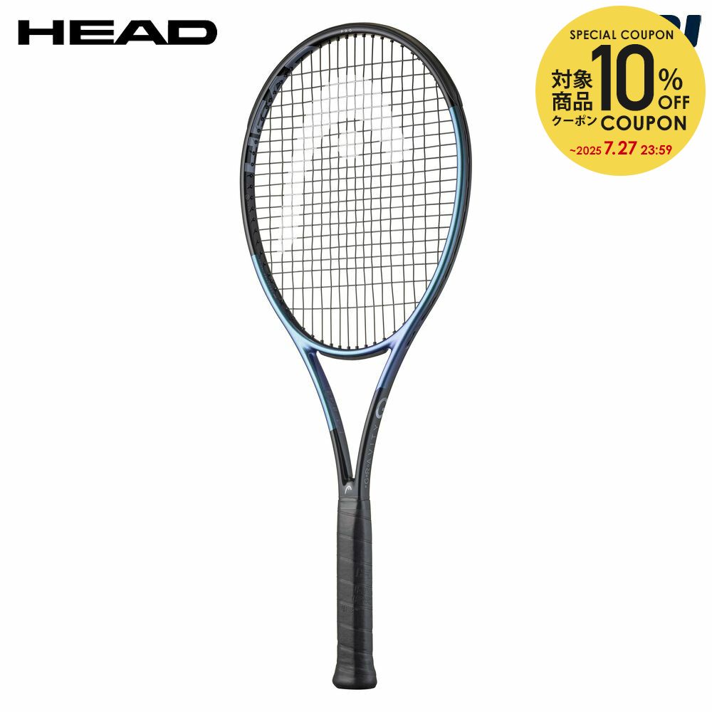 ラケット(硬式用) HEAD SPEED PRO g2 美品 希少 ヘッド スピードプロ リミテッド 黒 硬式 テニス