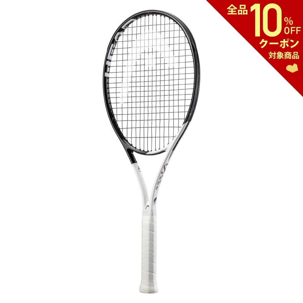 楽天市場】ヨネックス YONEX テニス硬式テニスラケット Vコア プロ97 