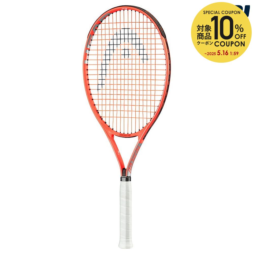 最大65%OFFクーポン DUNLOP ダンロップテニス フラッシュ270 硬式テニス ラケット グレー×イエロー 張上げ FLASH 270 エン 