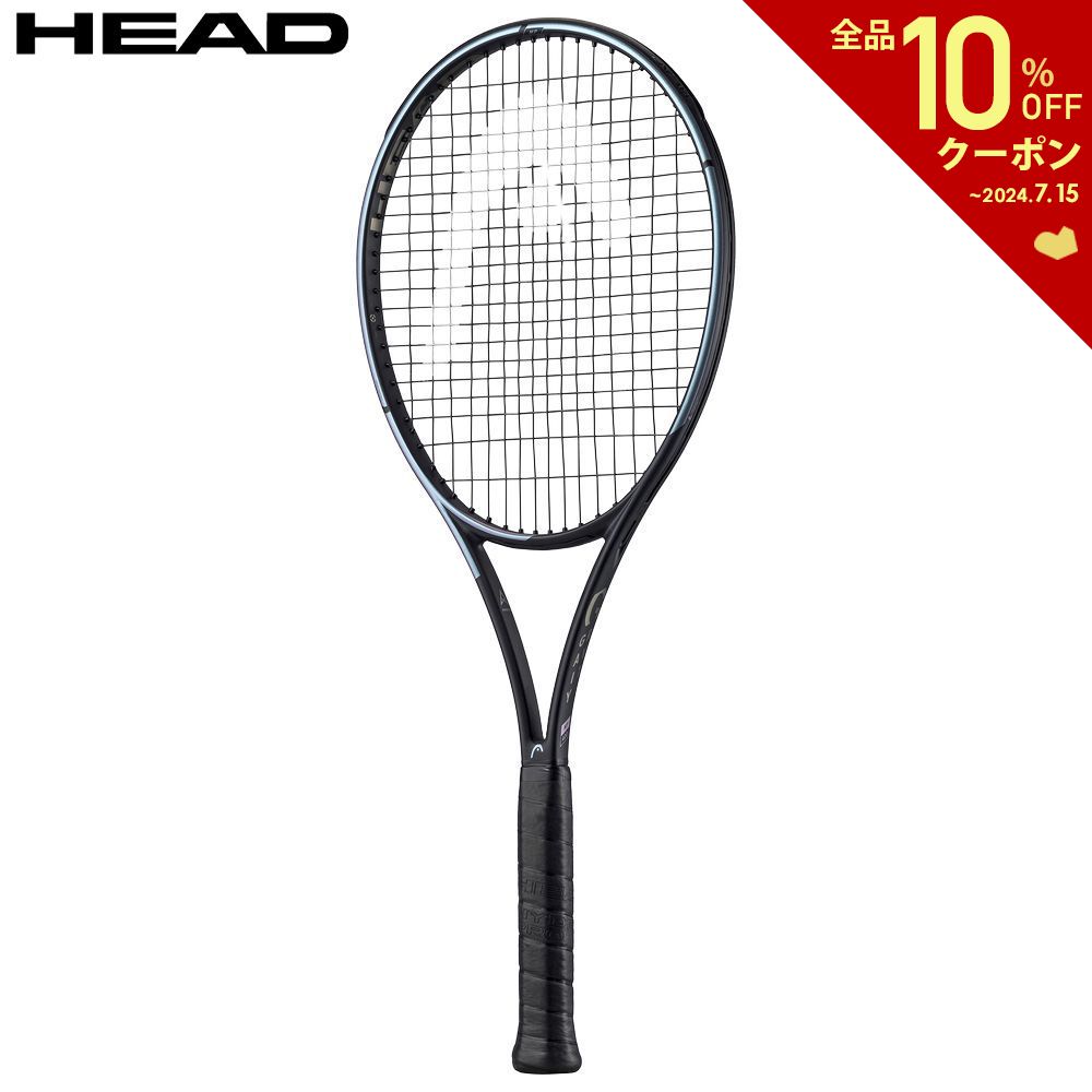 楽天市場】ヘッド HEAD 硬式テニスラケット Gravity MP 2023 