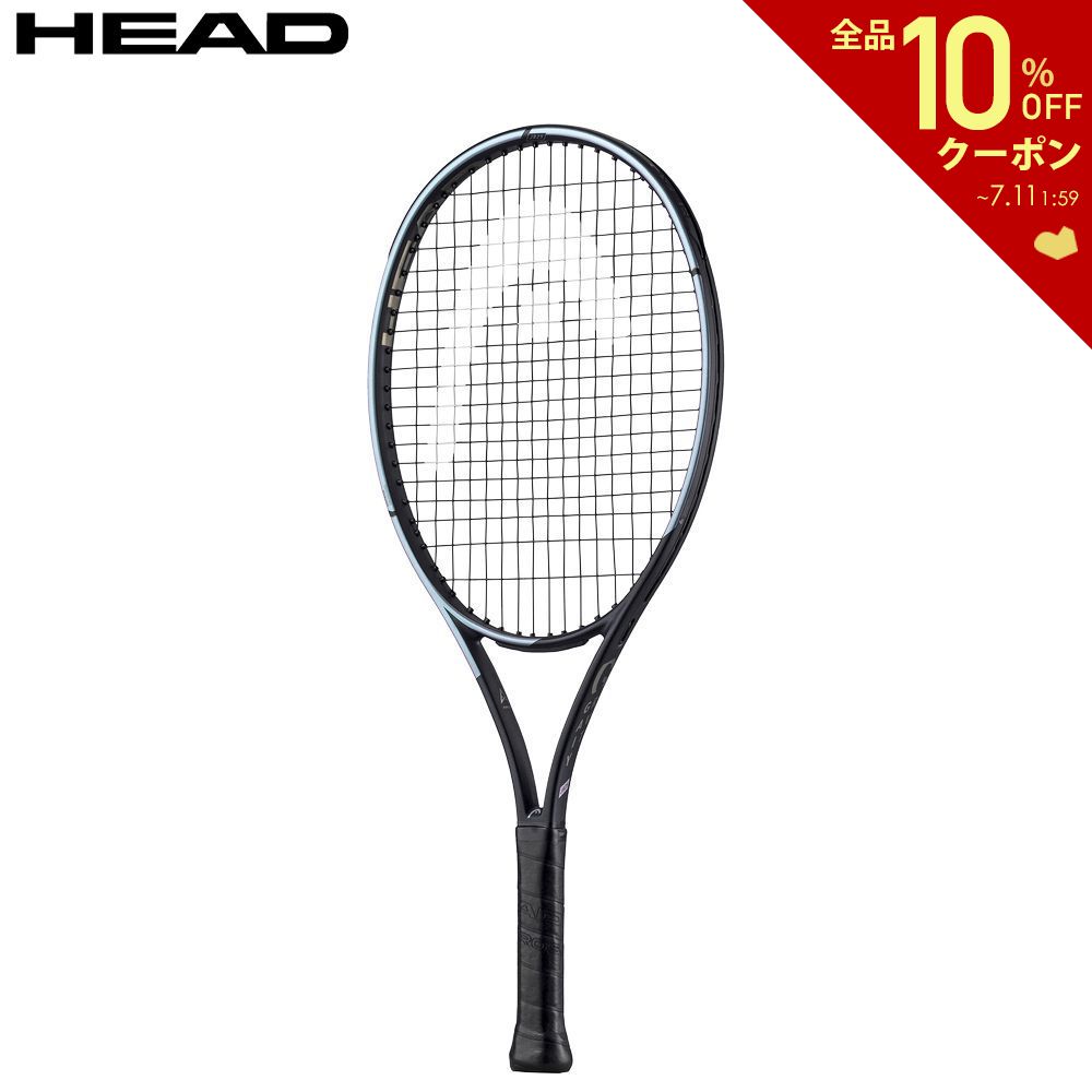 楽天市場】【全品10％OFFクーポン▽】ヘッド HEAD テニスラケット 