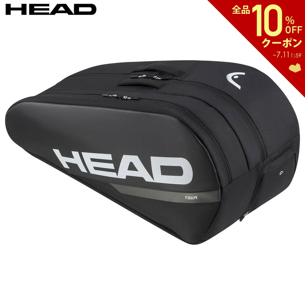 【楽天市場】ヘッド HEAD テニスバッグ・ケース Tour Racquet Bag 