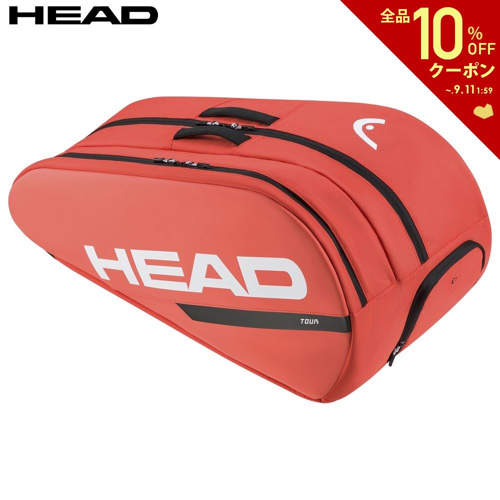 楽天市場】ヘッド HEAD テニスバッグ・ケース Tour Racquet Bag XL FO