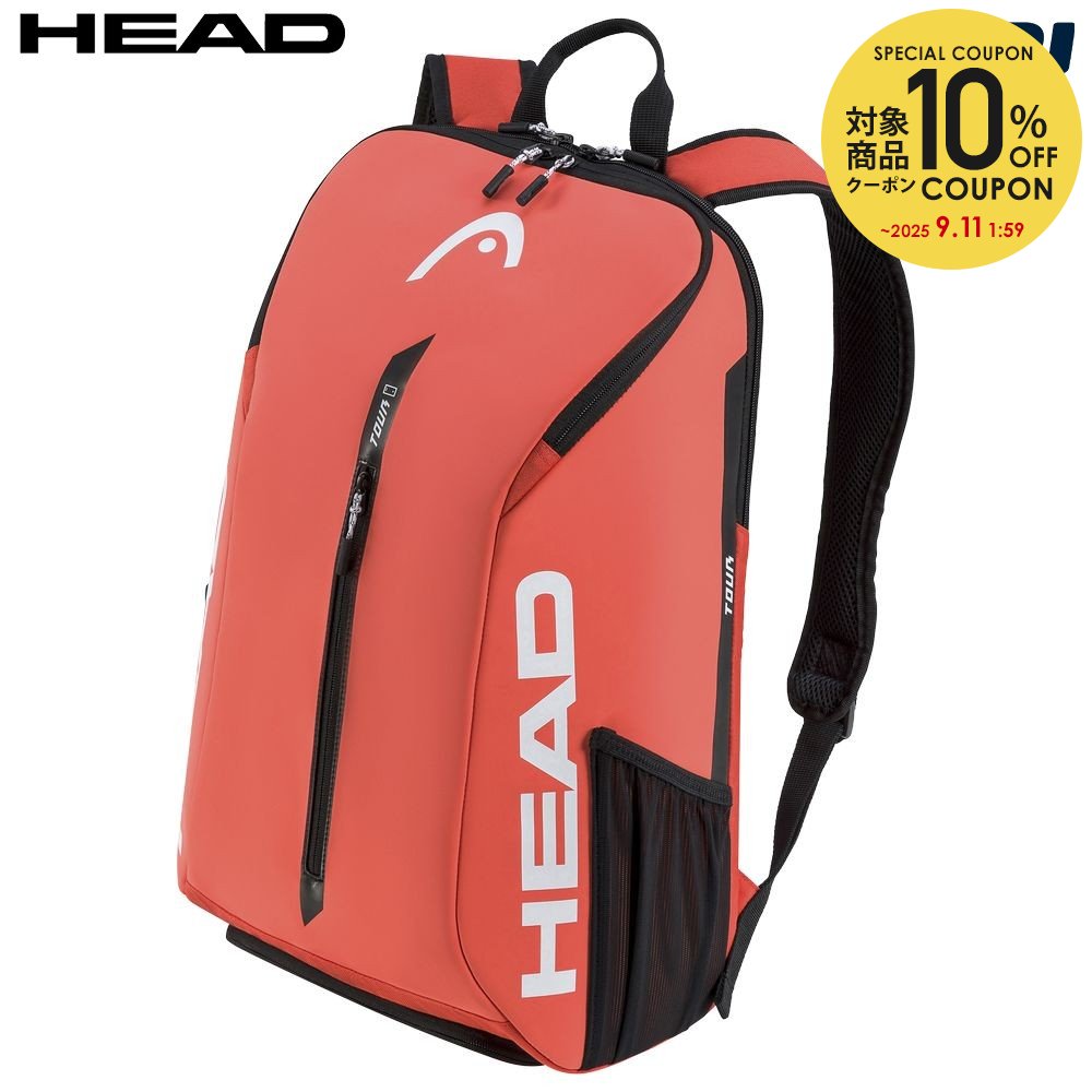 楽天市場】【10％OFFクーポン対象】ヘッド HEAD テニスバッグ