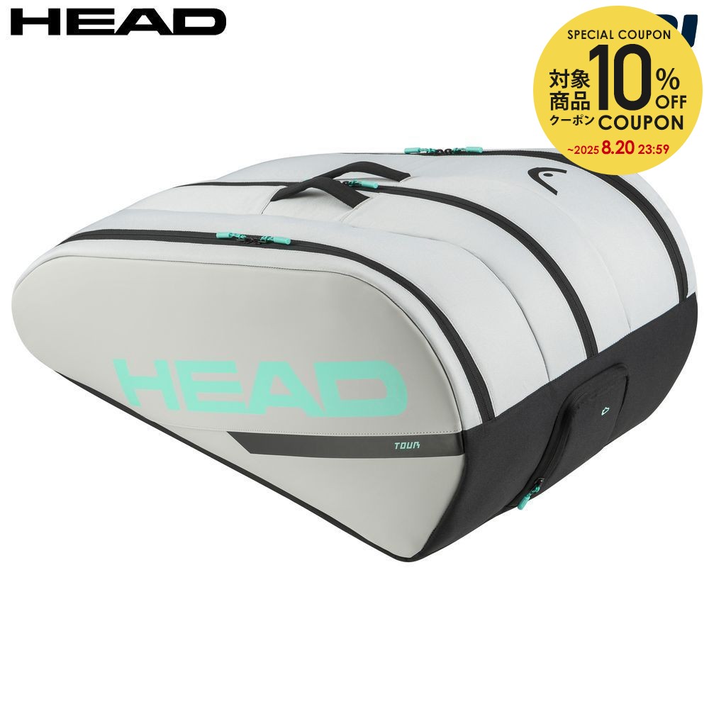 楽天市場】ヘッド HEAD テニスバッグ ツアー ラケット バッグ L