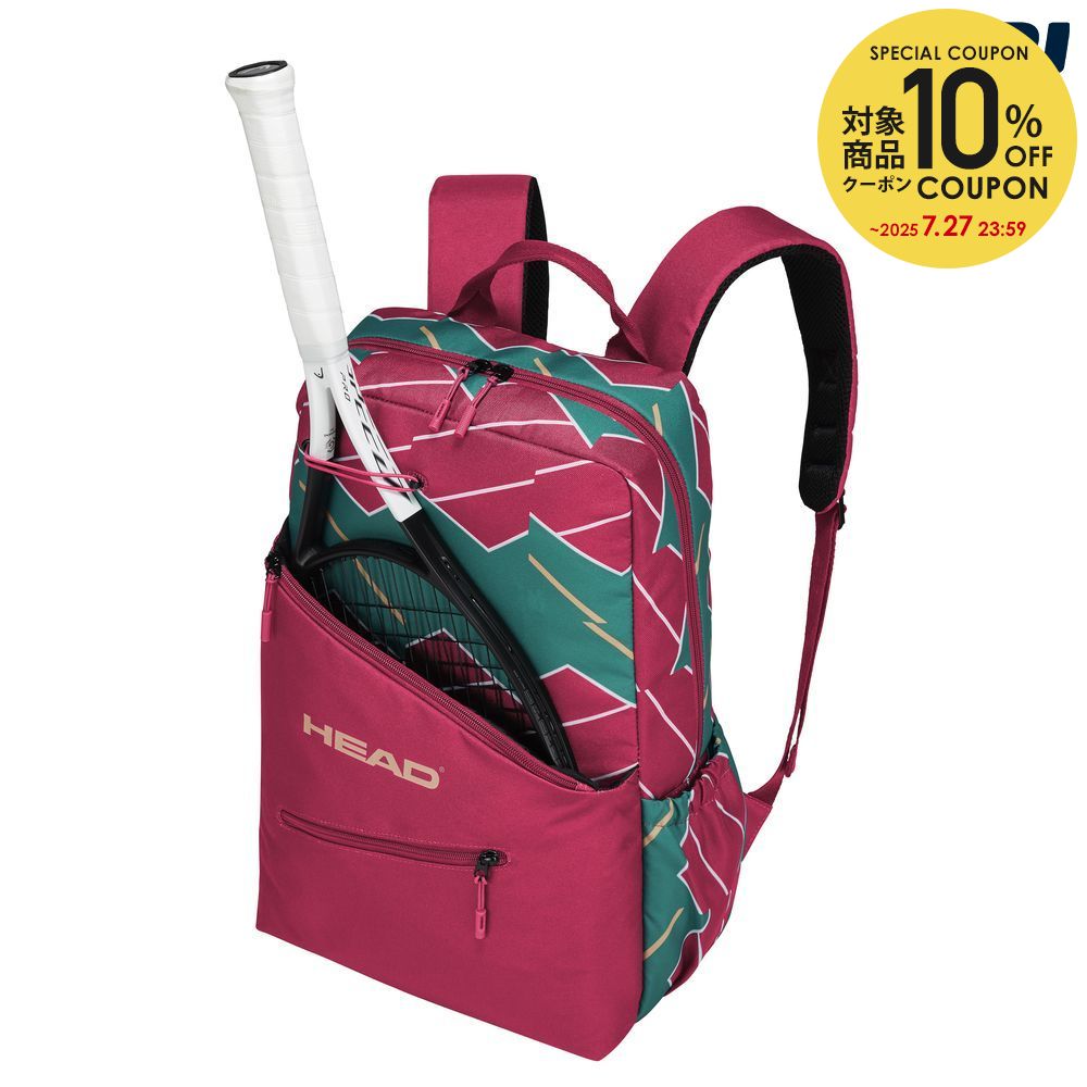 All Article 10 Off Coupon Objects Head Tennis Bag Case Women S Backpack Pink Green 283299 All Article 10 Off Coupon Objects Head Tennis Bag Case Women S Backpack Pink Green 283299