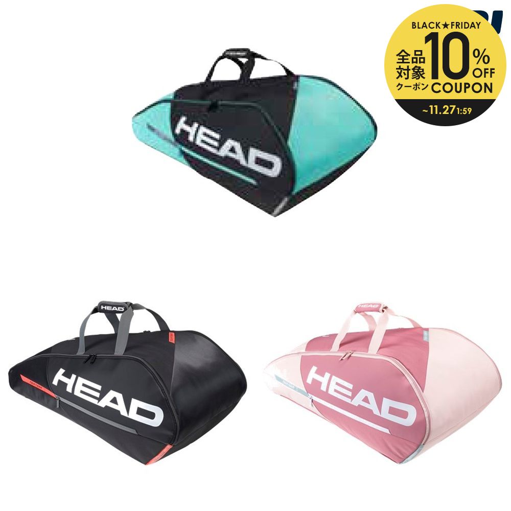 代引き手数料無料 ヘッド HEAD テニスバッグ ケース Tour Team 9R ツアーチーム9R 283432 bleedstoptrainer.