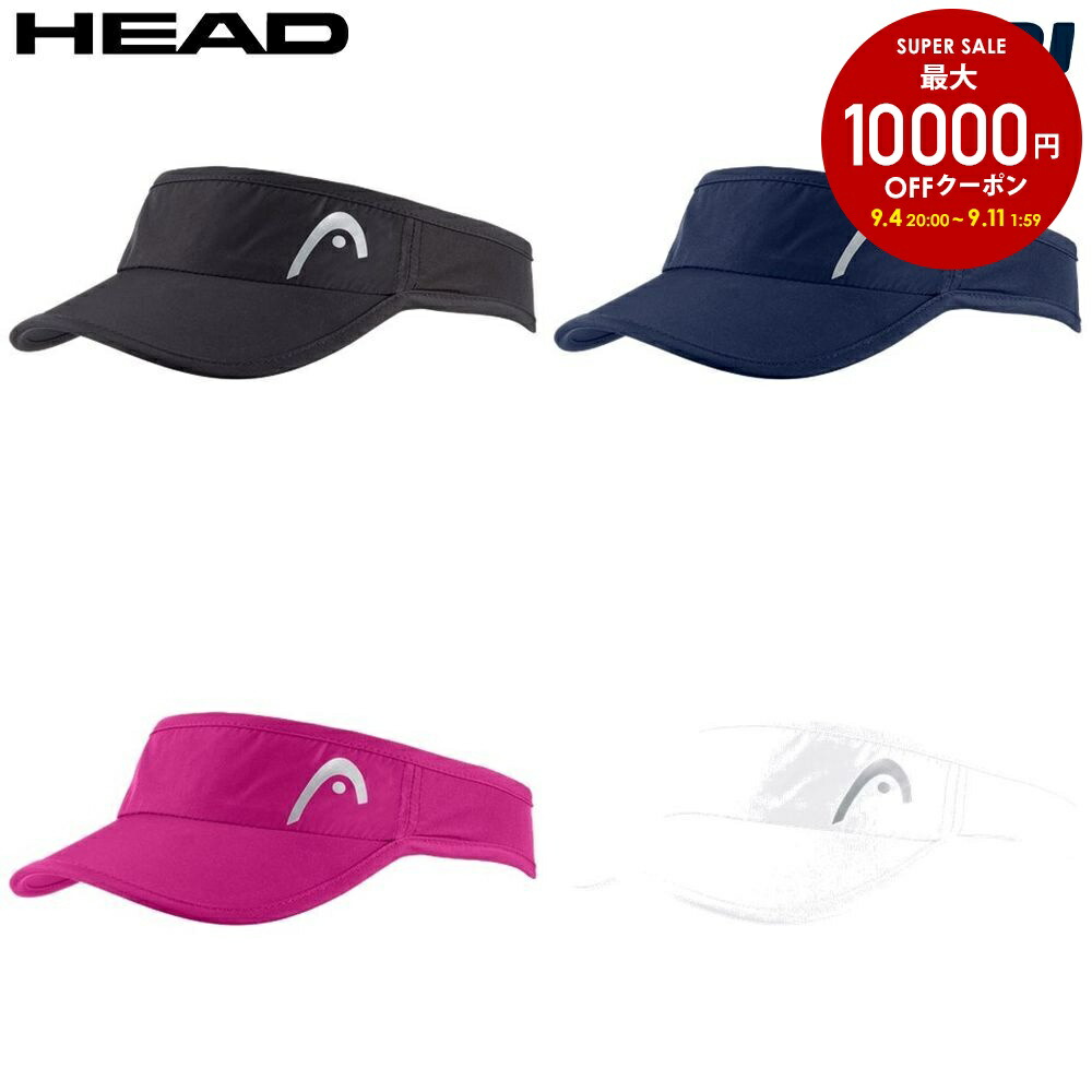 楽天市場】ヘッド HEAD テニスアクセサリー Pro Player Cap プロ