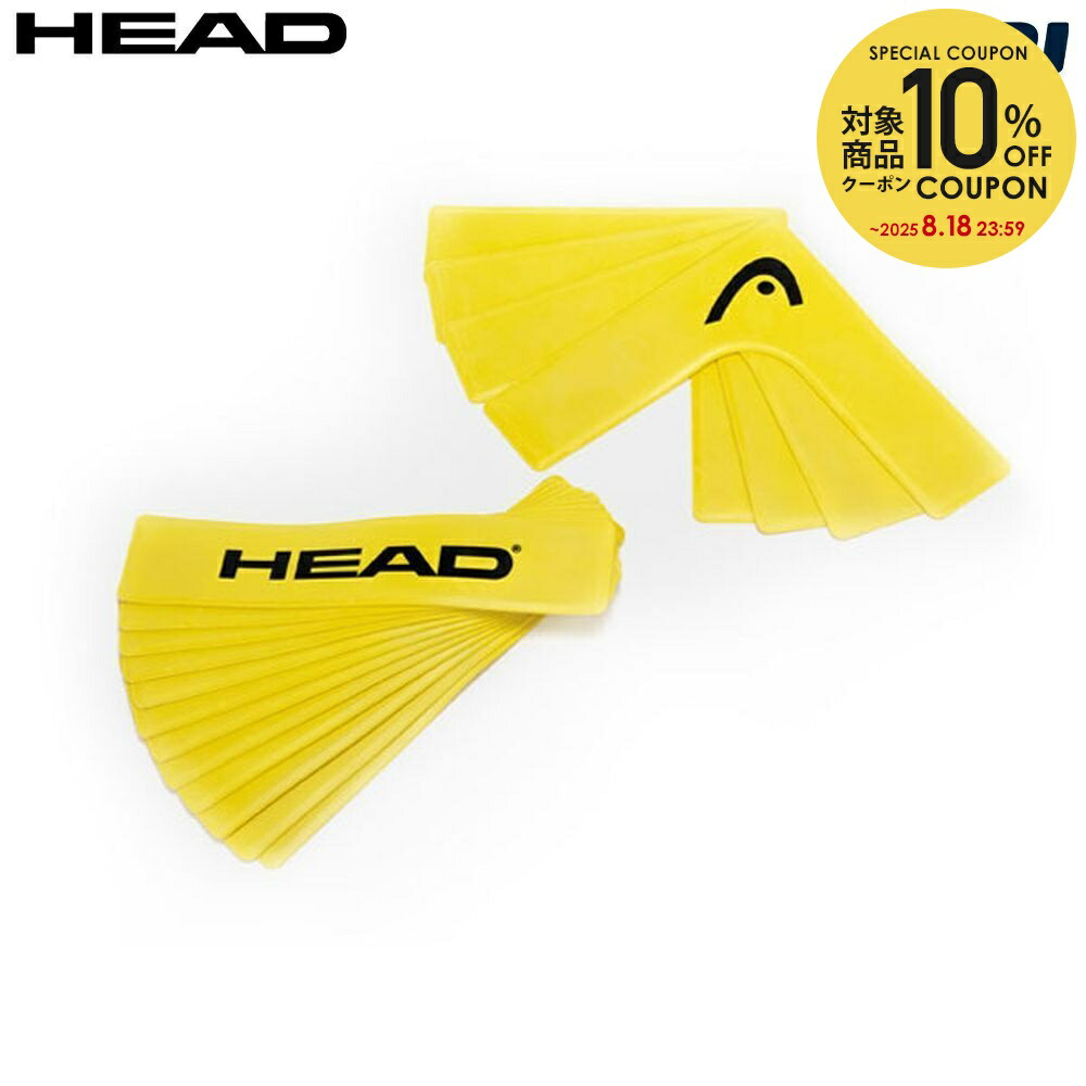 楽天市場】『即日出荷』ヘッド HEAD TENNIS SENSOR ヘッドテニス