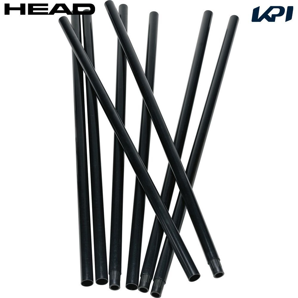 【10％OFFクーポン対象】ヘッド HEAD テニスアクセサリー POLES(ポール)8本 287541