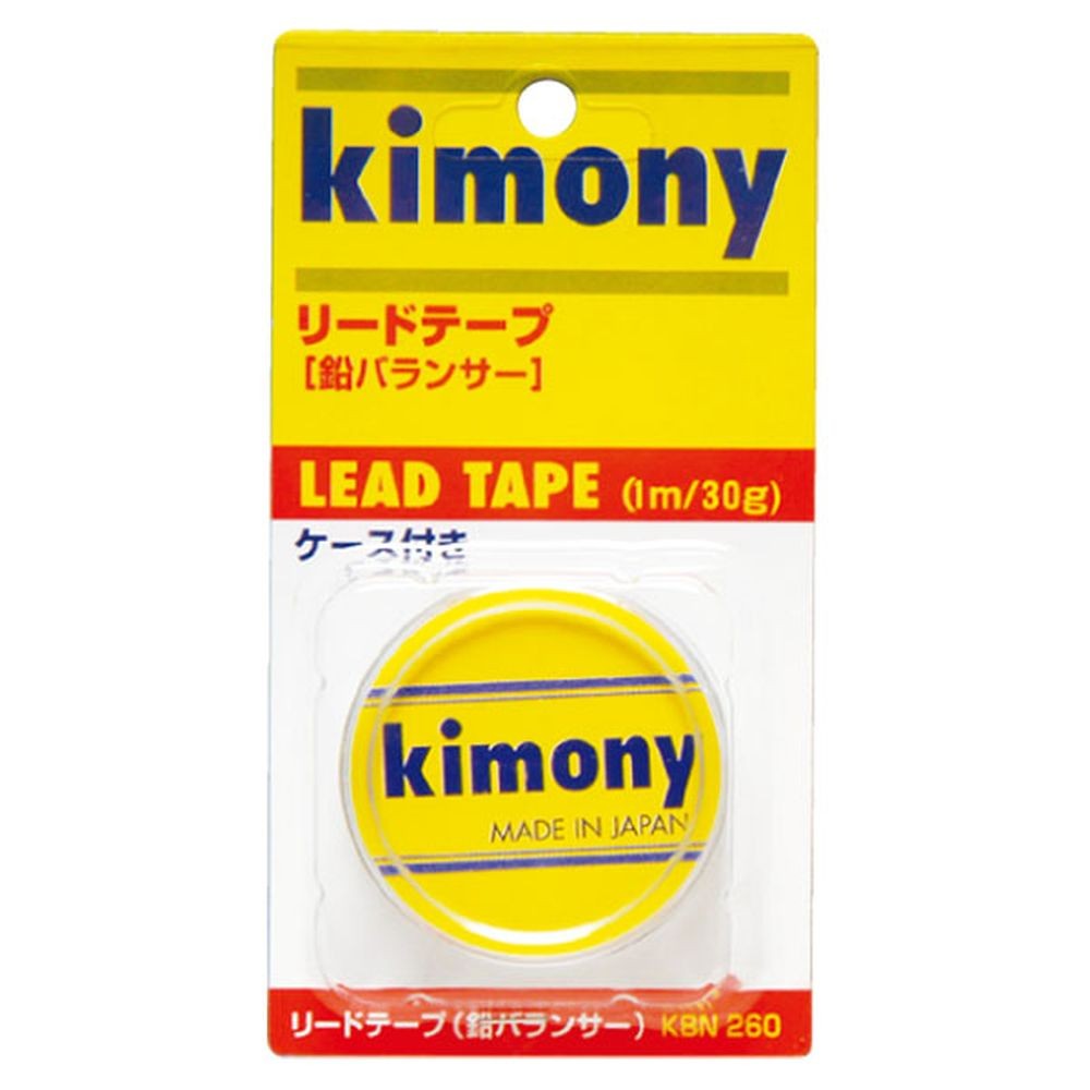 ヨネックス【国内正規品】プレミアムグリップアルティマムレザーAC221BR×4個 プレミアムグリップ アルティマムレザー.AC221|AC221