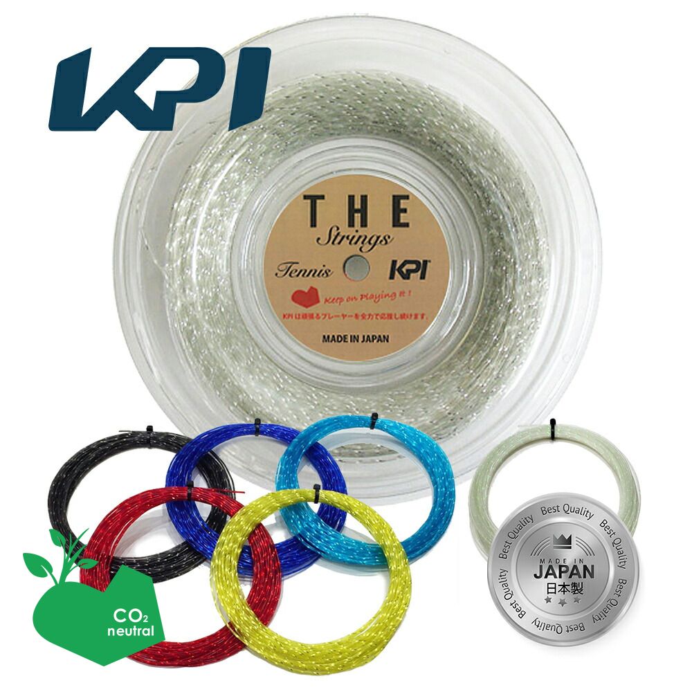 楽天市場】ウイルソン Wilson テニスガット・ストリング SYNTHETIC GUT