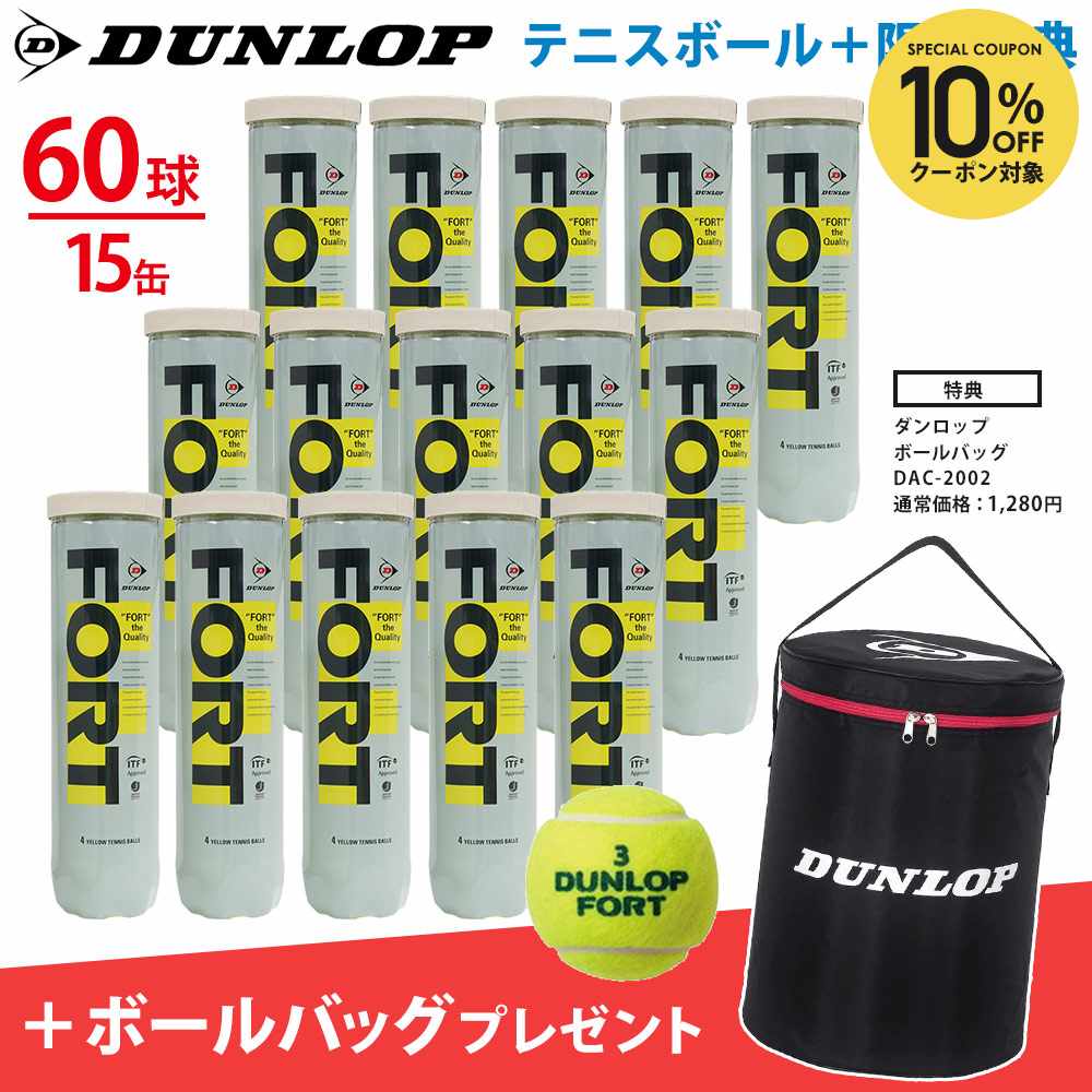 執り行なう中社会的運動