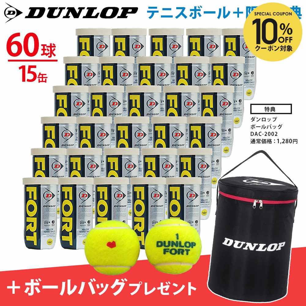 執り行なう中社会的運動