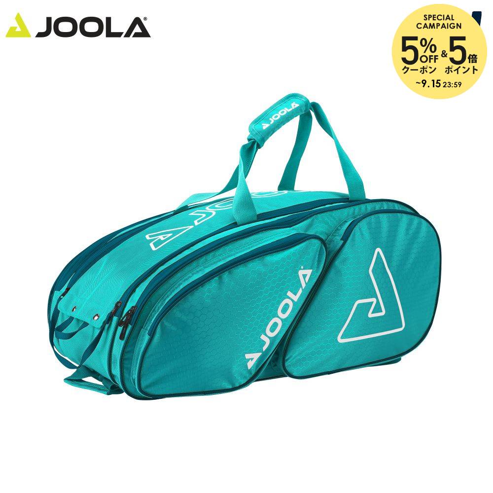 ヨーラ JOOLA ピックルボールバッグ・ケース ツアー エリート バッグ　ターコイズ/ティール PABAG003048000