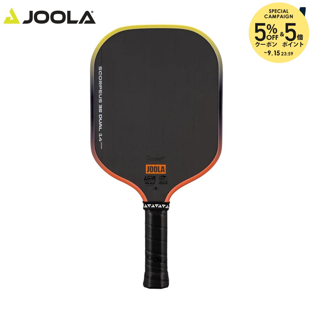ヨーラ JOOLA ピックルボールパドル アナ・ブライト スコーピアス 3S デュアル 14mm PAPAO033000014『即日出荷』｜KPI