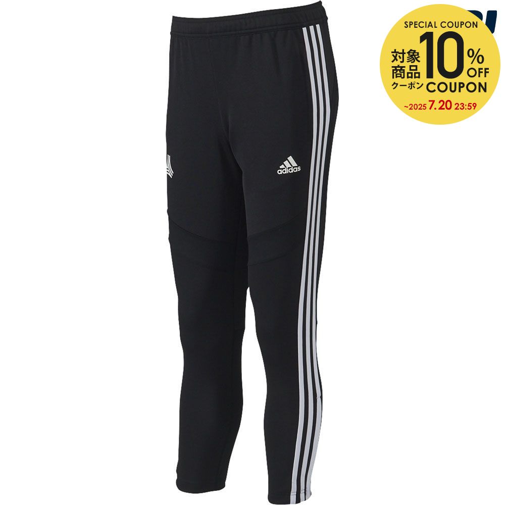 adidas sweats with buttons adidas sweats with buttons