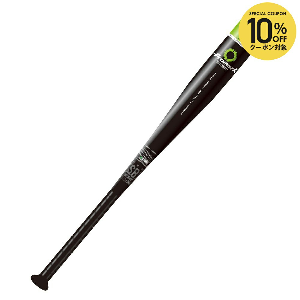 【10％OFFクーポン対象】サクライ貿易 野球その他 一般軟式用　公認金属バット コルク入り　 ATP-840C