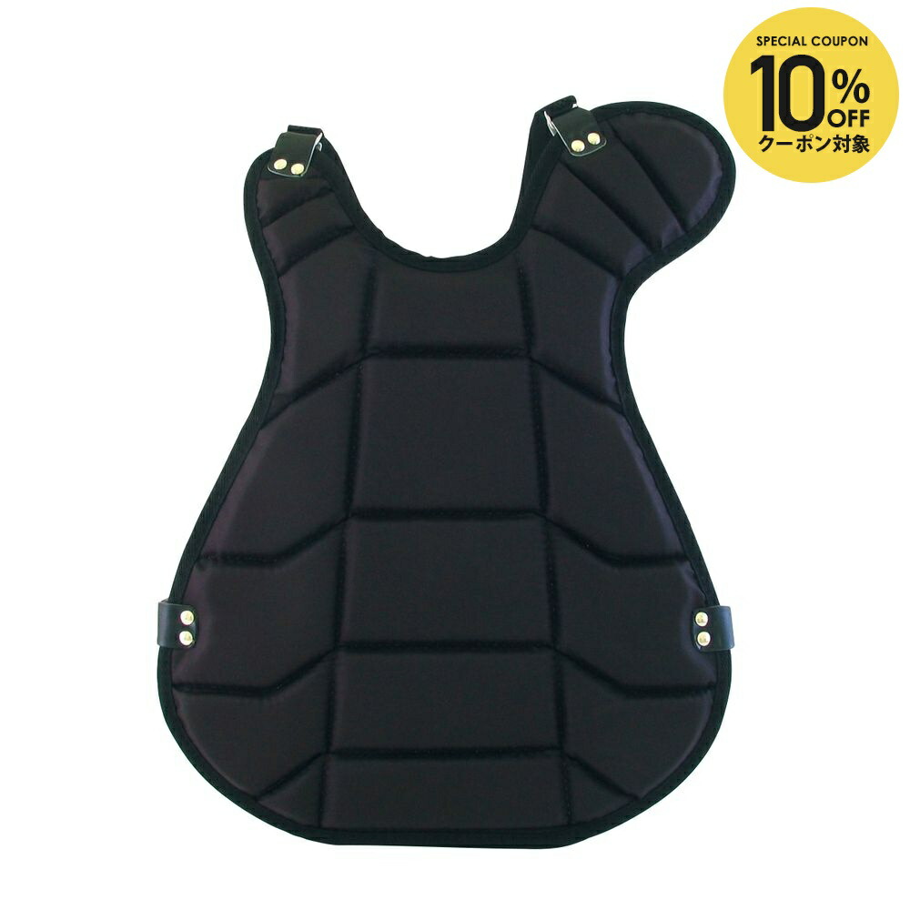 【10％OFFクーポン対象】サクライ貿易 野球その他 ジュニア 少年用ソフトボールキャッチャープロテクター　 CP-100BK