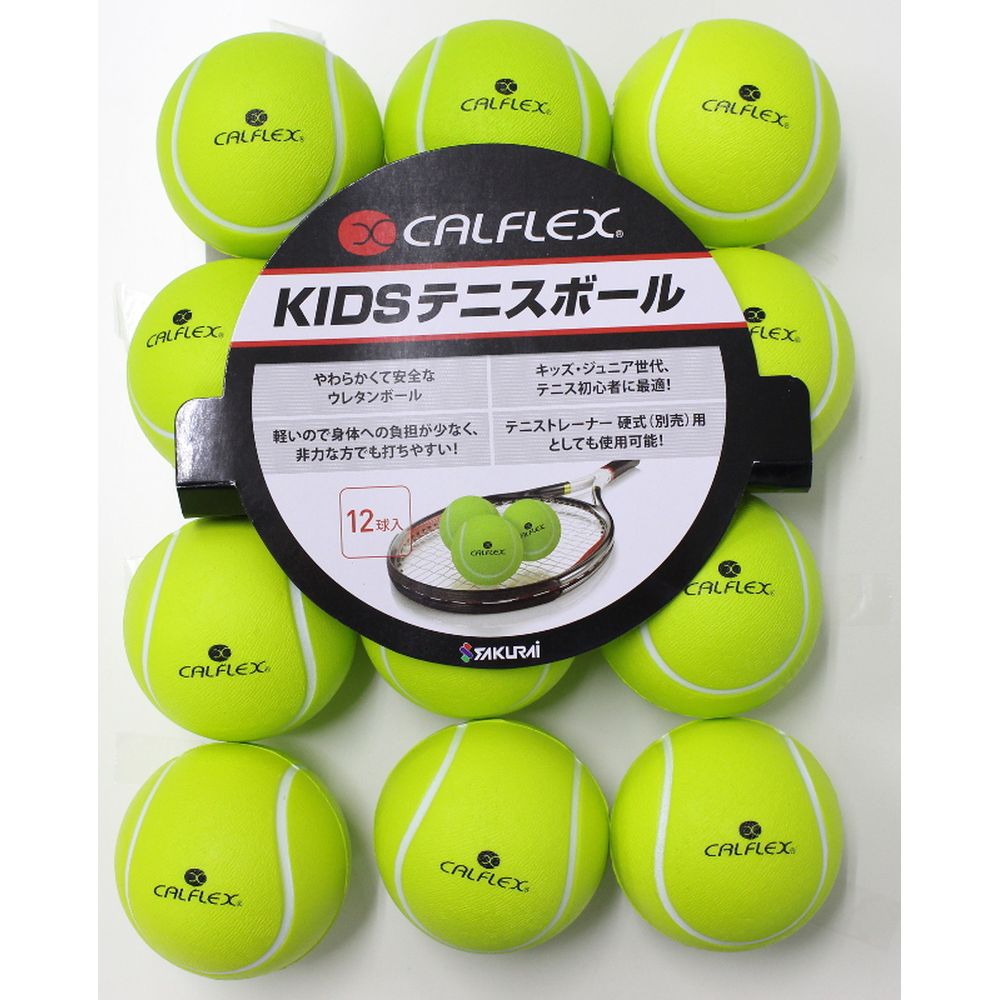 美品 中古硬式テニスボール 合計180個　期間限定出品 楽天市場】テニスボール 2P×50(100個) 硬式 ノンプレッシャー