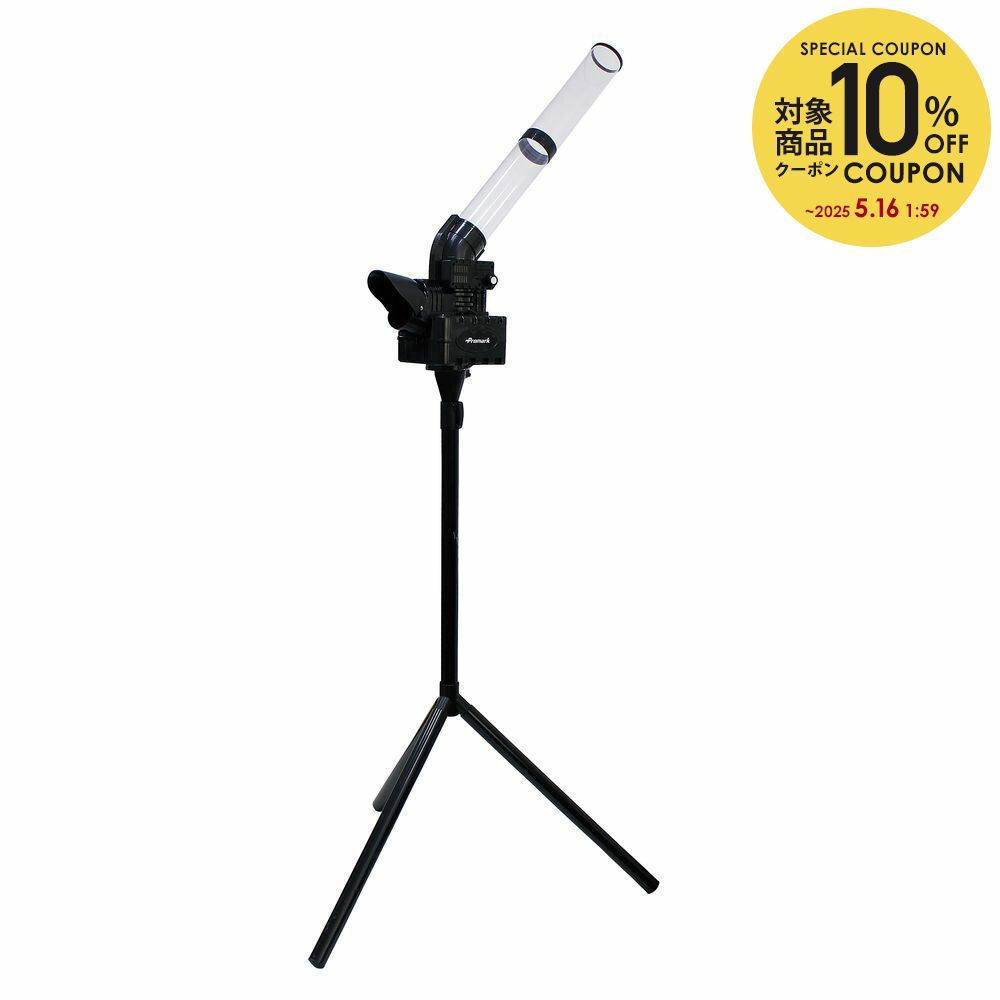 人気の福袋 年末のプロモーション大特価！ 新品、未使用 【全品10％OFF