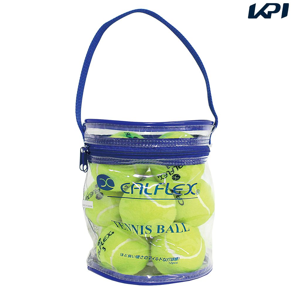 BRIDGESTONE NP ブリヂストン テニスボール 113個セット 楽天市場】12個入 硬式テニスボール ブリヂストン BRIDGESTONE NP ノン