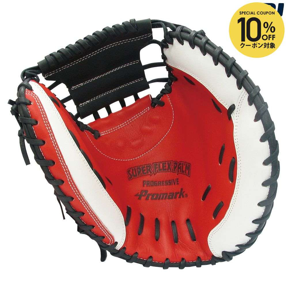 【10％OFFクーポン対象】サクライ貿易 野球その他 3号用・キャッチャー・ファースト兼用ソフトボールグラブ PCMS-4823RH