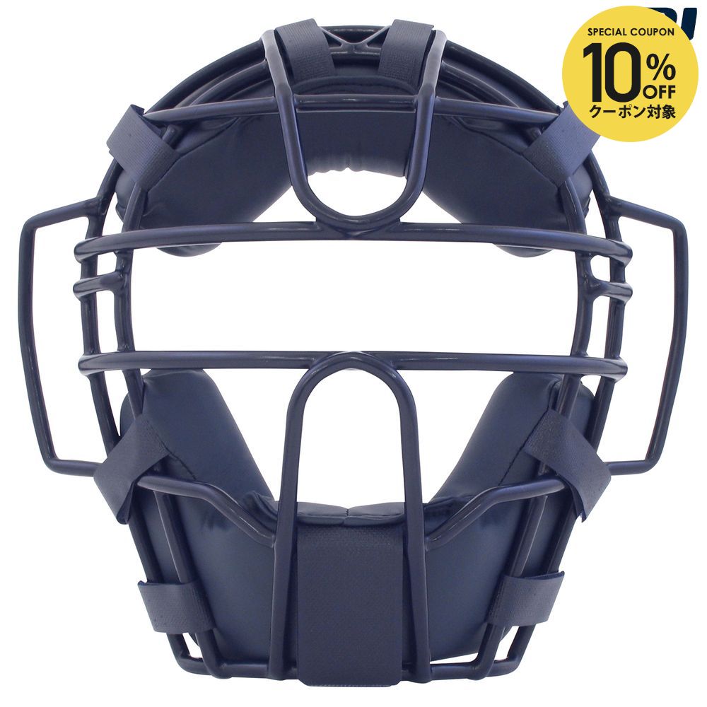 【10％OFFクーポン対象】サクライ貿易 野球その他 軟式一般用キャッチャーマスク PM-210NV