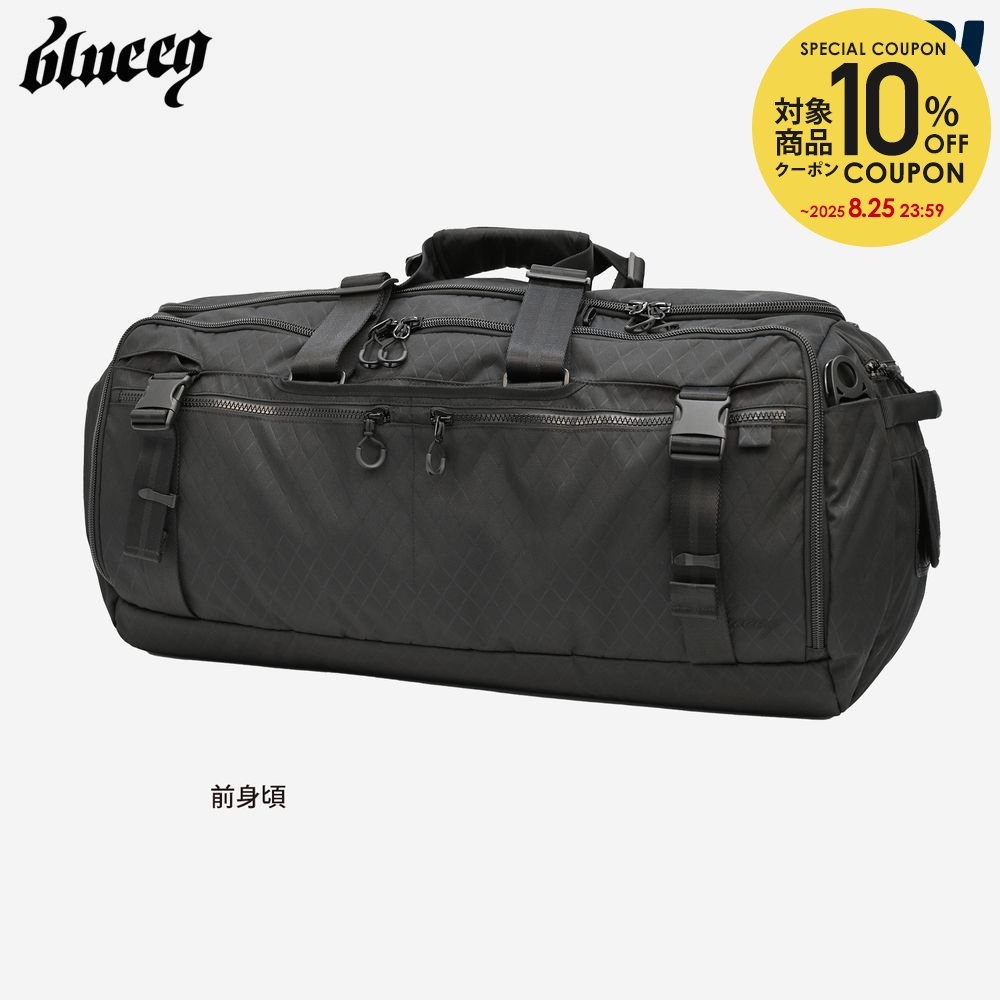 blueeq  HYBRID BACKPACK 　テニス バッグ リュック 即日出荷』blueeq ブルイク テニスバッグ・ケース HYBRID